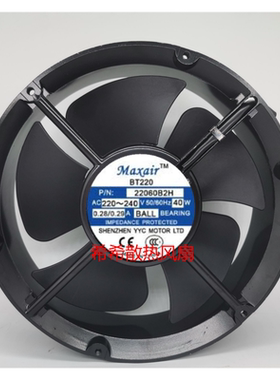 全新MaxairBT220 22060B2H 220V 22060 40W 圆形轴承交流散热风扇
