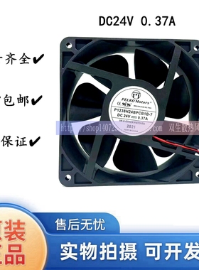 K1238H24BPCB1-7 P1225Y48BPLB5H-7 K1238X24BPL2A-7K1238X24BPCB