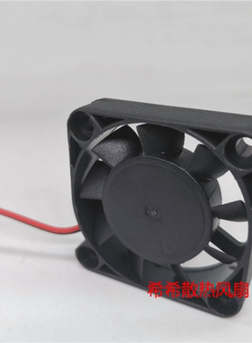 全新MAGIC永立MGT4012LS-A10 12V 0.08A二线静音散热风扇4010