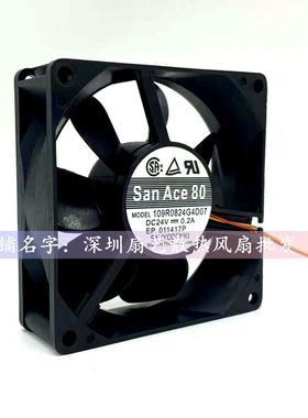 全新三洋 SanAce80 109R0824G4D07 24V 0.2A 8025 变频器风扇
