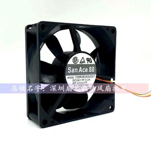 全新三洋 SanAce80 109R0824G4D07 24V 0.2A 8025 变频器风扇