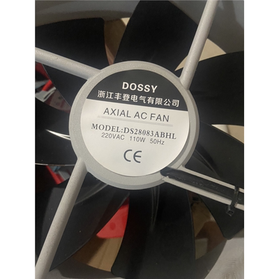 全新丰登 DS28083ABHL 220V  110W 50HZ 28厘米轴流风机散热风扇