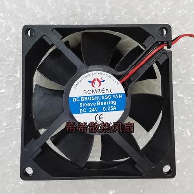 全新SOMREAL 6/7/8/9CM厘米 24v 0.25A 电焊机变频器机箱散热风扇