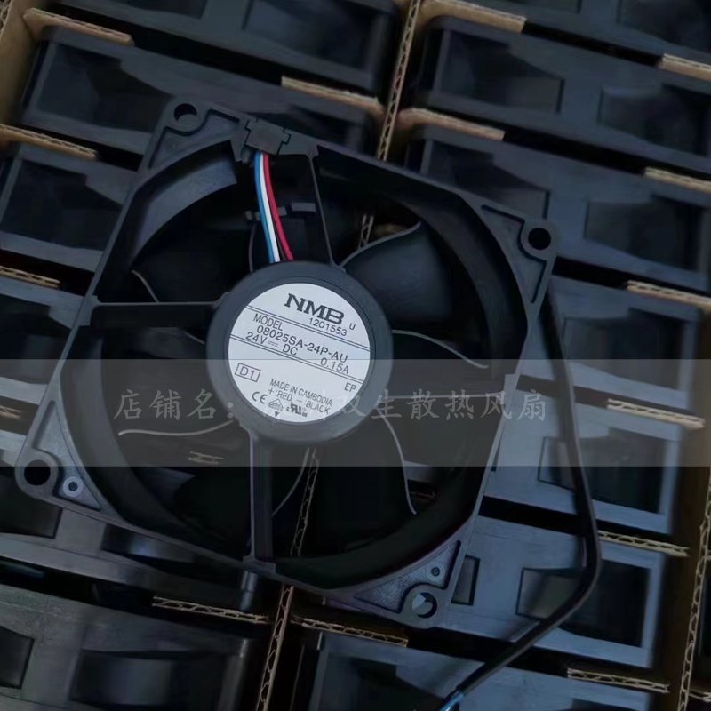 NMB 08025SA-24R/24N/24Q/24P/24M-AL/FB/FA/AA/AM/AU/EA/BA 风扇