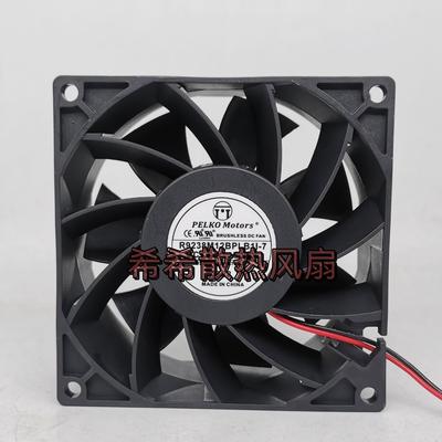 全新PELKO MOTORS R9238M12BPLB1l-7 12v 9038 9CM变频器散热风扇