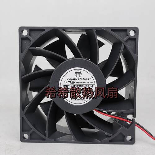 全新PELKO MOTORS R9238M12BPLB1l-7 12v 9038 9CM变频器散热风扇