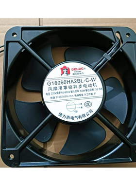 全新G18060HA2BL-C-W 220V 60W 18060 18cm厘米 铝框机柜散热风扇