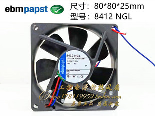 8412 NGL 12V 原装 8厘米CM EBMPAPST 0.6W 8025静音散热风扇 德国