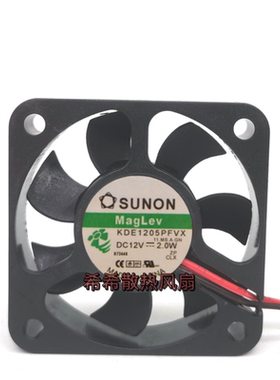台骏 TAJUN KDE1205PFVX 5010 12V 2.0W 5CM 5厘米 静音散热风扇