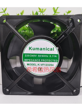 Kumanical K-VF1232S4 220V 0.11A 12CM 12038 条柜 机柜轴流风机