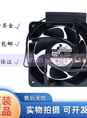 全新FULLTECH/福佑 16CM UF-16FC23 BTHD 230V 46/41W 轴流风机
