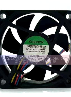 SUNON建准 6015 6CM PSD1206PHB1-A DC12V 3.04W 4线 pwm控速风扇