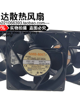 NMB 4715MS/PS/FS-10T/12T/20T/22T/23T/20W-B50/B30/B20/5A/B40