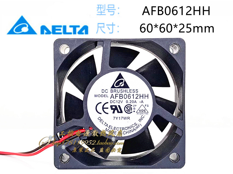 全新台达 AFB0612HH 12V 0.20A 6025 6CM厘米 双滚珠电源散热风扇