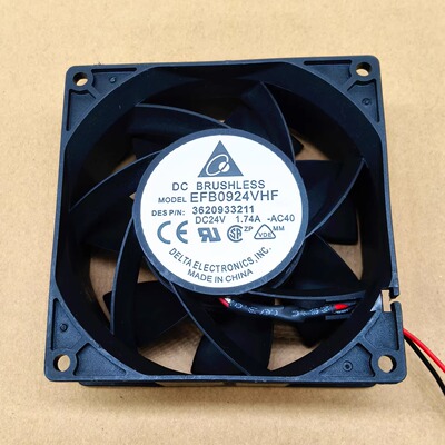 原装台达EFB0924VHF 24V 1.74A 9238 9.2CM厘米 变频器大风量风扇
