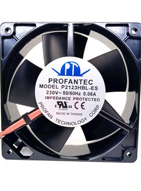 P2123HBL-ES PROFANTEC 230V 12038 12cm 全金属 耐高温 轴流风扇