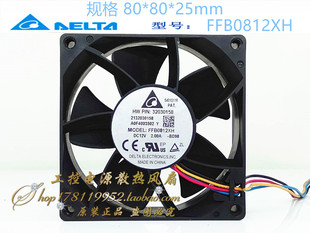 台达FFB0812XH DC12V 2.00A 80*80*25mm 大风量暴力电源散热风扇