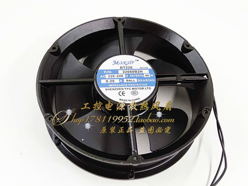 Maxair/BT220  BT22060B2H 220V 40W 0.28A 22厘米CM交流散热风扇