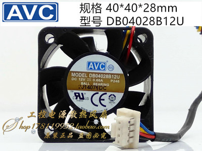 原装AVC DB04028B12U P246 12V 0.66A 4CM厘米大风量电源散热风扇