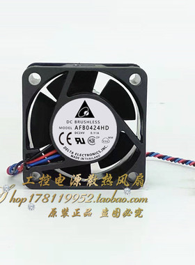 台达 AFB0424HD 4020 DC 24V 0.11A 4CM厘米 40*40*20mm 散热风扇