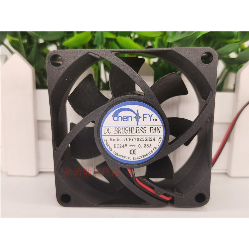 Model：CFY7025SH24 DC24V 0.28A 7CM厘米 7025 散热风扇