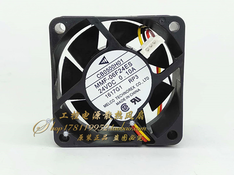 全新三菱驱动器MR-J3风扇CB0500H01 MMF-06F24ES-RP3，质保一年