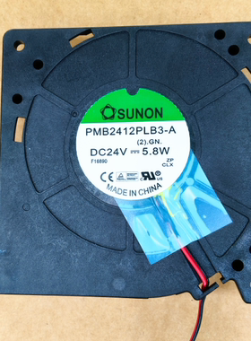 SUNON建准PMB2412PLB3-A 24V 5.8W 12032 12CM厘米鼓风机散热风扇