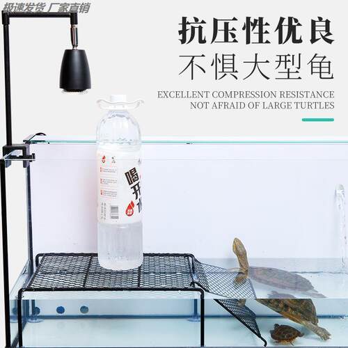 乌龟专用爬台晒背台大号混养