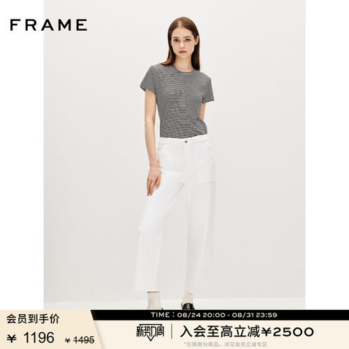 【春夏款】FRAME女士亚麻黑色圆领条纹T恤基础款