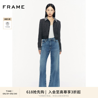 【618抢先购】FRAME女士毛边阔腿牛仔裤SLIM PALAZZO