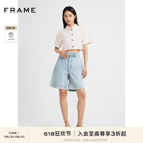 FRAME女士浅蓝牛仔宽松牛仔短裤五分裤接头休闲