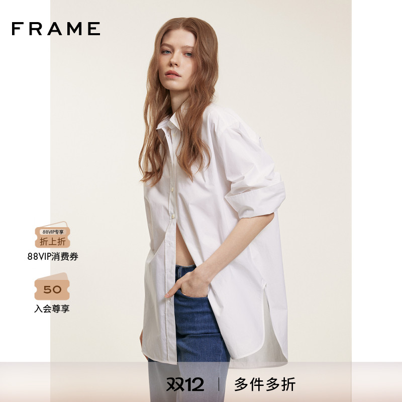 FRAME女士白色棉质翻领长款OVERSIZE廓形衬衫