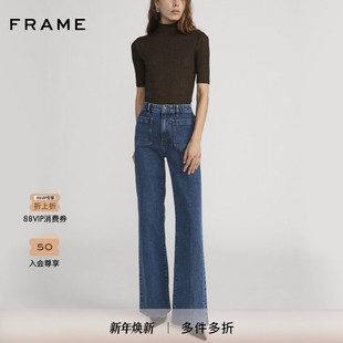 针织T恤内搭打底衫 FRAME女士半高领短袖 2025秋冬新款