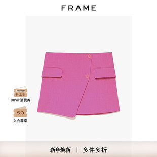 女装 款 口袋纽扣裙装 FRAME高腰半身裙女式