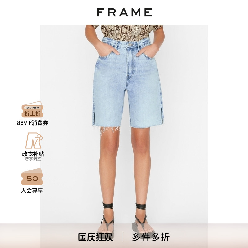 FRAME高腰直筒牛仔短裤女式百慕大短裤春秋款女装
