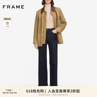 【618抢先购】FRAME女士高腰九分阔腿牛仔裤SLIM PALAZZO CROP