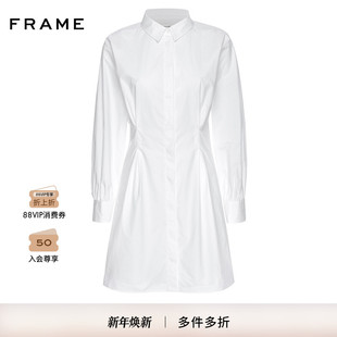 FRAME女士白色翻领衬衫 收腰设计 裙连衣纽扣款
