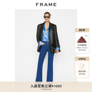 PIXIE 显瘦春秋款 FLARE 女式 FRAME高腰喇叭牛仔裤
