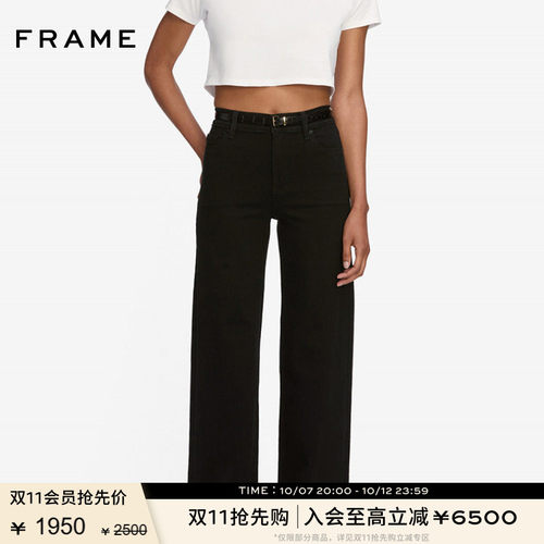 【经典款】FRAME女士黑色阔腿牛仔裤SLIM PALAZZO