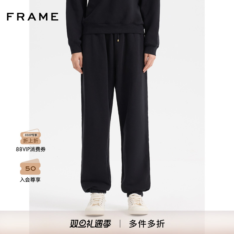 FRAME女士抽绳黑色卫裤运动裤长裤