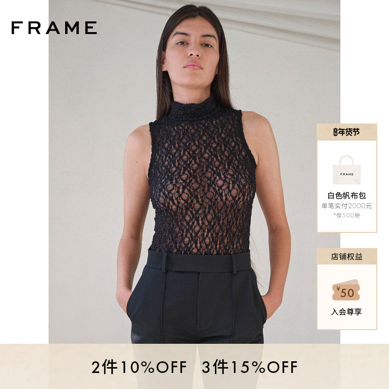 FRAME女士无袖高领镂空上衣内搭背心叠穿,女装/女士精品,背心吊带,淘宝优惠券,粉丝福利购,淘宝优惠卷