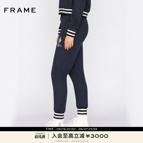 新品FRAME休闲裤束脚运动裤