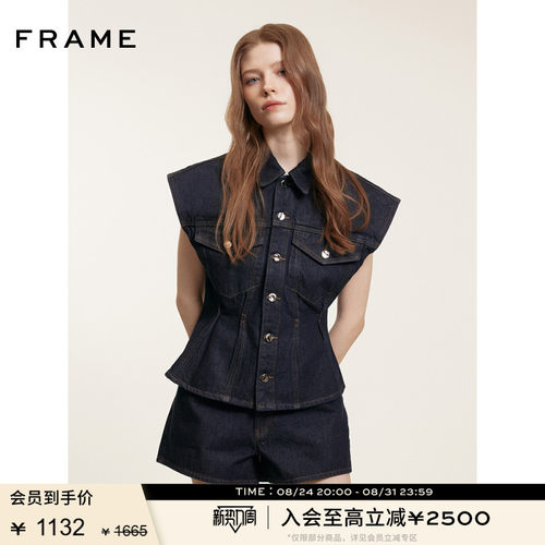 FRAME女士中腰A字水洗牛仔短裤 THE HANG