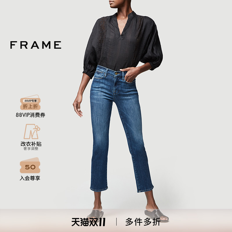 FRAMEDENIM直筒牛仔裤高弹高腰