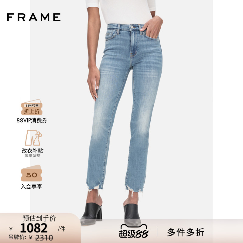 FRAME女士浅蓝色高腰直筒牛仔裤长裤毛边裤脚设计HIGH STRAIGHT