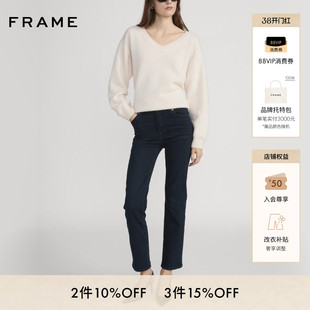 【2026早春新款】FRAME女士高腰高弹直筒牛仔裤SLEEK STRAIGHT