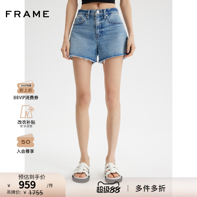 【新款】FRAME女士浅蓝色高腰牛仔短裤毛边剪裁休闲