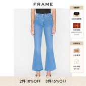 FRAME女士蓝色高腰高弹喇叭裤 FLARE PIXIE 牛仔裤 微喇简约LE