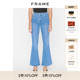 FRAME女士蓝色高腰高弹喇叭裤 FLARE PIXIE 牛仔裤 微喇简约LE