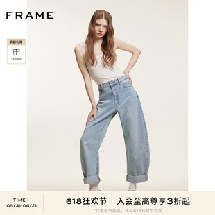 FRAME宽松桶形牛仔裤香蕉裤弯刀裤女士Bubble
